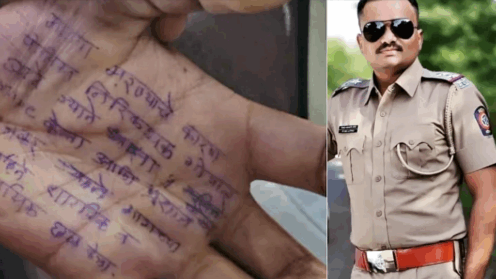 महाराष्ट्र की डॉक्टर की मौत का मामला गहराया, गिरफ्तार युवक ने कहा – “वो मुझसे शादी करने का दबाव डालती थी”