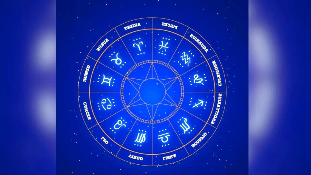 आज का राशिफल 19 नवंबर 2025 – सभी 12 राशियों का दैनिक भविष्यफल | Aaj Ka Rashifal