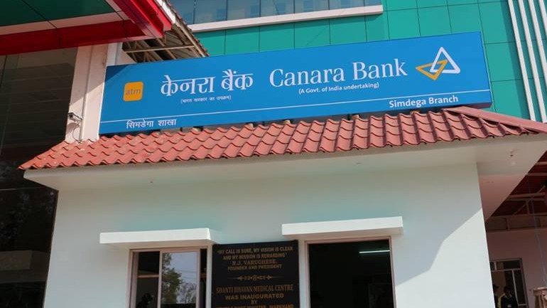 Canara Bank Q2 Result 2025: मुनाफा 19% बढ़कर ₹4,774 करोड़, एनपीए घटा, 280 नई शाखाएँ जल्द