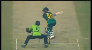 Pakistan vs South Africa 1st ODI 2025