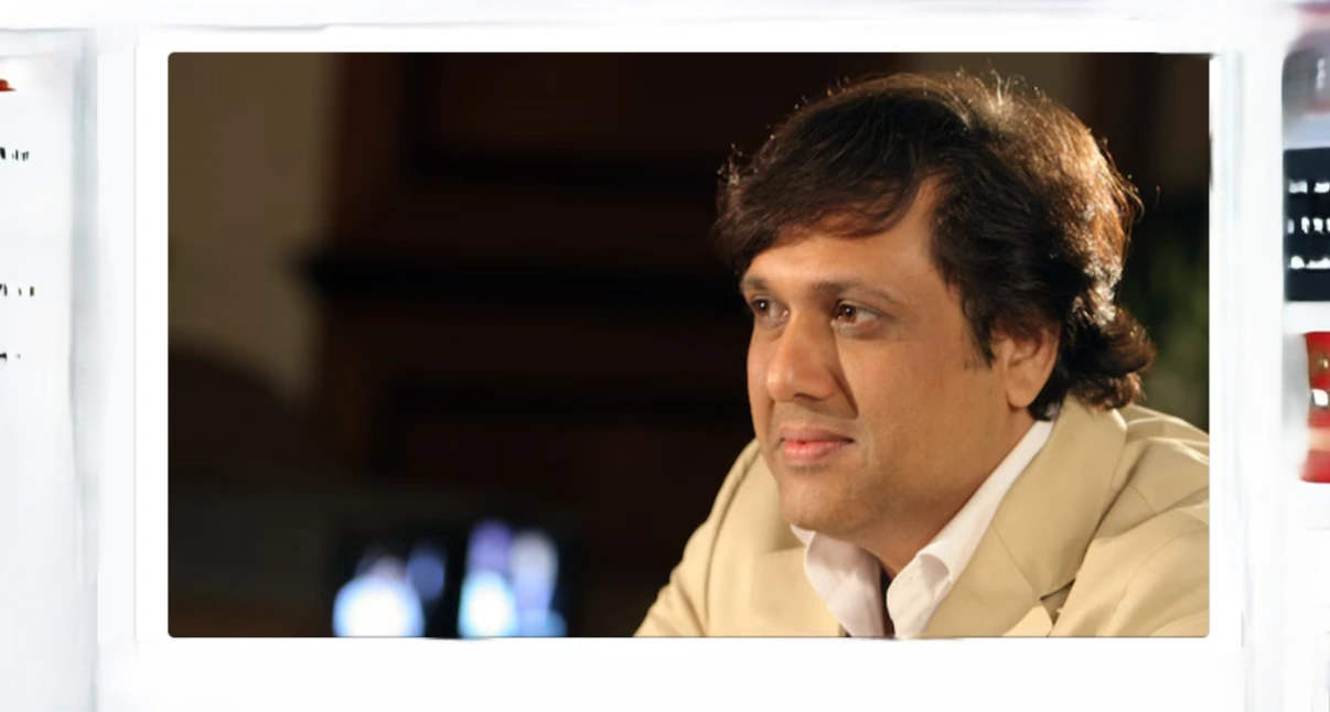 गोविंदा